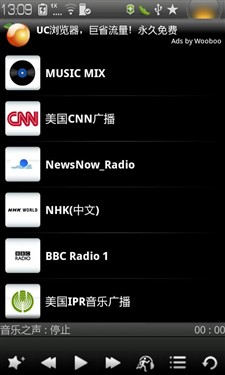 乐Phone享乐推荐 AnyRadio网络收音机 