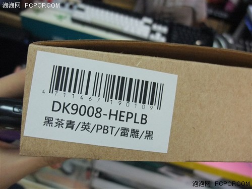 全PBT键帽！Ducky混轴DK9008机械键盘 