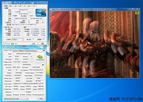 PS2模拟器实测!入门CPU流畅运行PCSX2 