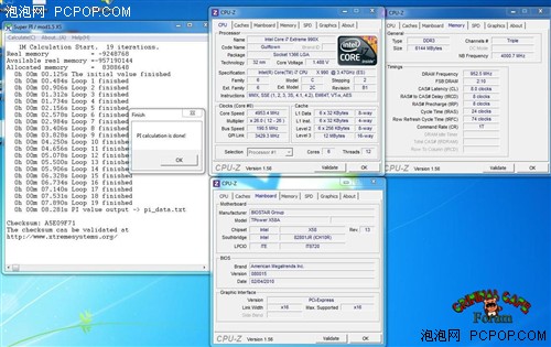 六核风冷4.8GHz?映泰X58A支持i7 990X 