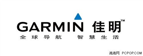 GARMIN公布Q3最新财报:营收6.92亿美元 