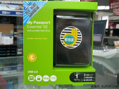 西数1TB My Passport/999元 