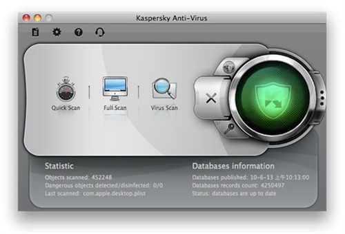 苹果系统存隐患 Mac版杀毒软件全扫描 