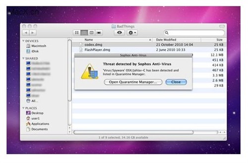 苹果系统存隐患 Mac版杀毒软件全扫描 