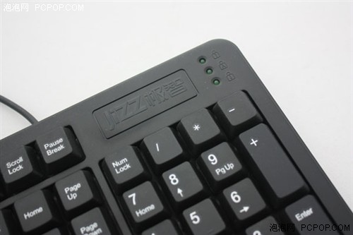 引入成名技术 极智JP023键盘将上市 