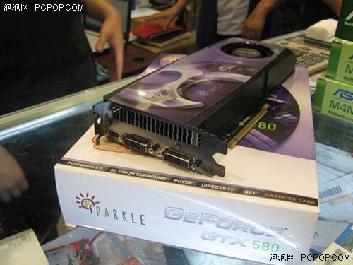 高端新旗舰！旌宇公版GTX580送HDMI线 