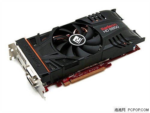 超公版新品到！迪兰HD6850酷能版仅1499 