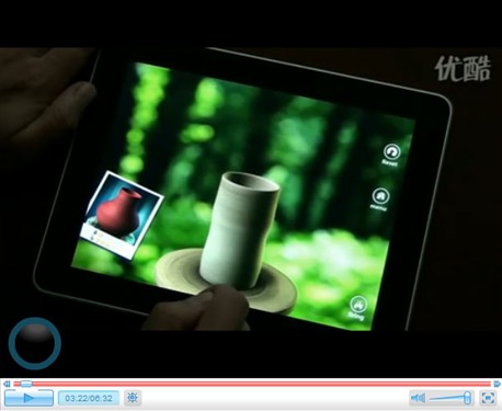 创意陶瓷自己做 iPhone模拟泥塑应用 
