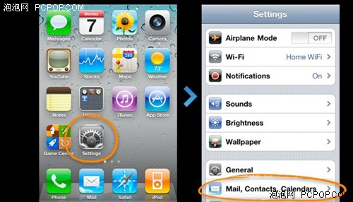 iPhone iOS 4.2更新 全新功能详细解读 