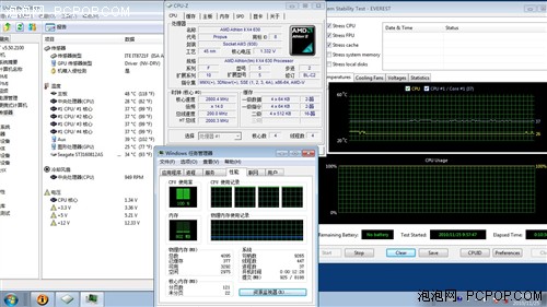 装机比裸测还冷 迎广驯龙者详尽评测 