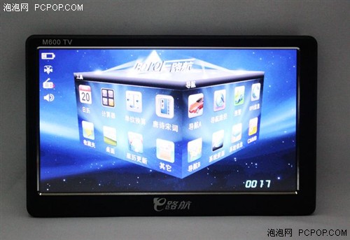 E路航M600TV一体机评测 