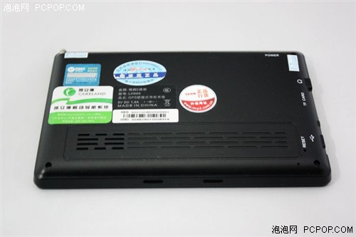 E路航M600TV一体机评测 