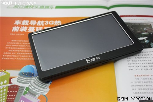 E路航M600TV一体机评测 