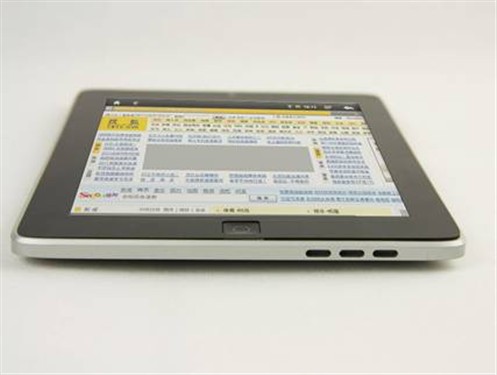 ����M2�������ع⣬����ƽ��2014��Ʒ 