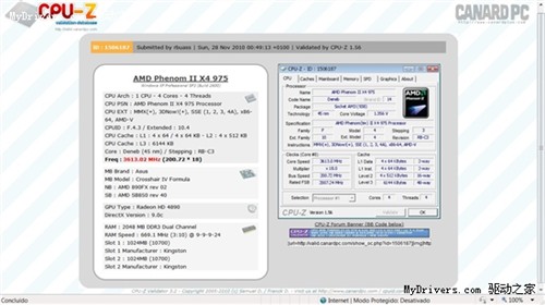 7.13G!Phenom II X4 975娘胎中创纪录 