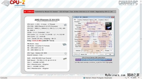 7.13G!Phenom II X4 975娘胎中创纪录 