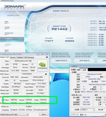 全民皆超频！翔升GTX460轻破1000MHz 