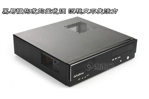 精致拉丝铝面板！ 多彩HTPC新品评测 