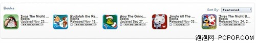 苹果应用商店披圣诞服 推荐32款应用 