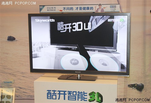 谁是强者？3DTV两大阵营PK赛开始上演 