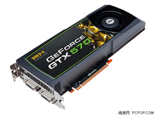 GTX570阅兵 