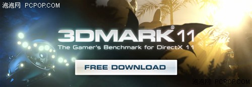 3DMark11权威测试！22款DX11显卡排行 