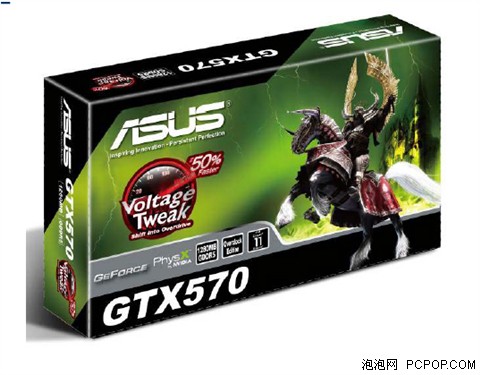 NV中高端添新兵！首批GTX570抢先曝光 