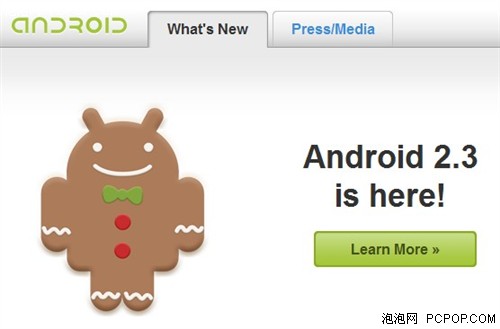 谷歌副总裁鲁宾：Android已经实现盈利 