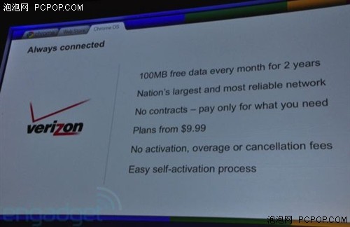 谷歌Chrome OS发布会现场实录(多图) 