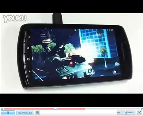 代号Zeus Z1 索爱PS手机测试基准偏低