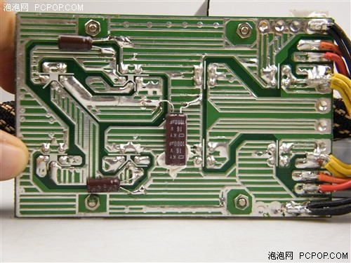 振华航空金蝶550瓦评测 