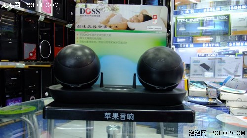 699 DOSS2.0DS-456 