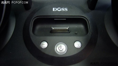 699 DOSS2.0DS-456 