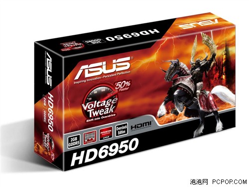 性能与效率的飞跃:HD6970/50完全评测 