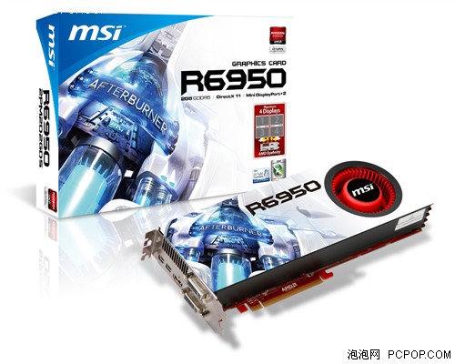 性能与效率的飞跃:HD6970/50完全评测 