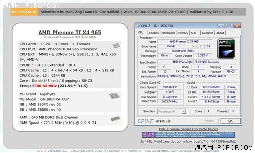 7.3GHz比肩Intel！国人破AMD主频纪录 