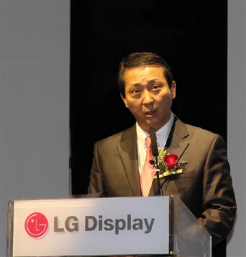 开启不伤眼3D时代 LG Dis发布不闪式3D硬屏 