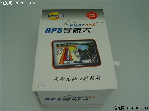 腾空面世 导航犬R600导航仪新品上市  