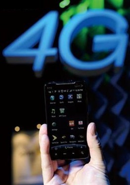4G技术标准可由电信运营企业自主选择 