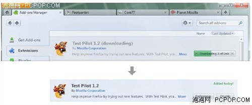 Firefox 4.0扩展管理器新特性大揭秘 