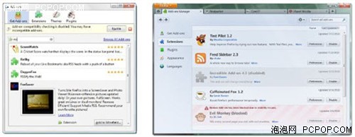 Firefox 4.0扩展管理器新特性大揭秘 