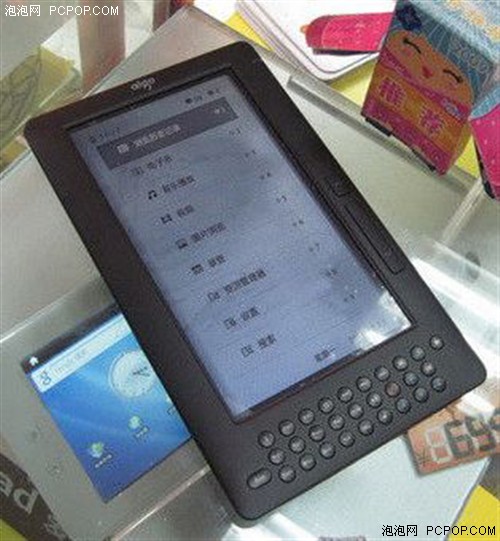 现在流行彩色电纸书!爱国者S701促销