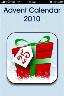 iPhone圣诞节特供 免费应用+壁纸推荐 