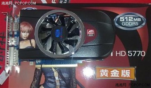 服务器拥堵不算!AMD力防