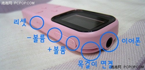 韩国美女用户iriver购买记和使用体验 