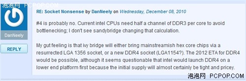 Intel SNB袭来!国外网友最想知道什么 