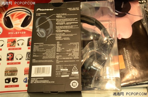 先锋耳机DJ新品！HDJ-500到市特价580 