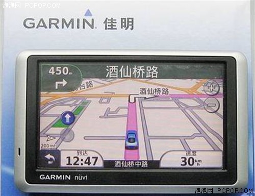 Garmin（佳明）GPS好易购劲爆直销！ 