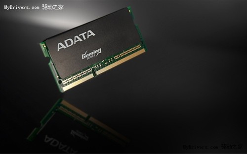 威刚推单条4GB DDR3-1600笔记本内存 