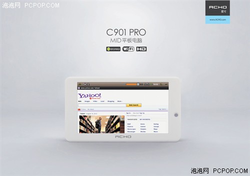 更详参数 爱可Android2.1新品MID曝光 